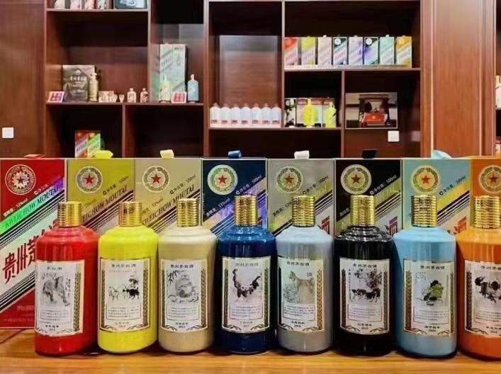 毛阳镇名酒鉴定部分方法